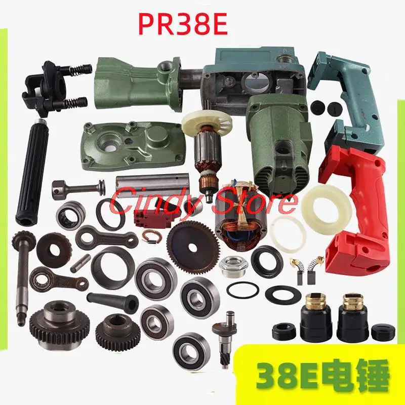 1pc Replacement for Hitachi PR38E PR-38E PR 38E Electric pick hammer ALL Power Tool Accessories Electric tools part
1pc Replacement for Hitachi PR38E PR-38E PR 38E Electric pick hammer ALL Power Tool Accessories Electric tools part