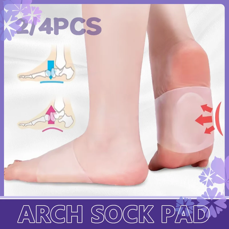 

2/4Pcs Silicone Foot Arch Pad Flat Feet Correction Insole Foot Cover Bandage Foot Support Men's and Women's Foot Arch Socks