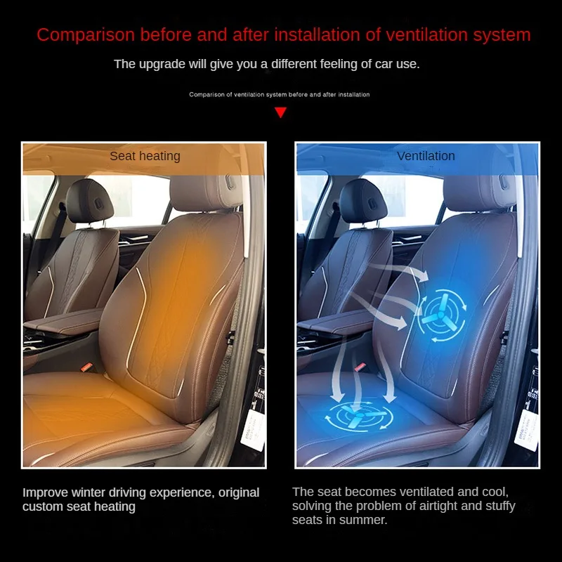 It is applicable to the modification and upgrading of BMW 3-series ventilated seats and the modification of electric blanket car
It is applicable to the modification and upgrading of BMW 3-series ventilated seats and the modification of electric blanket car