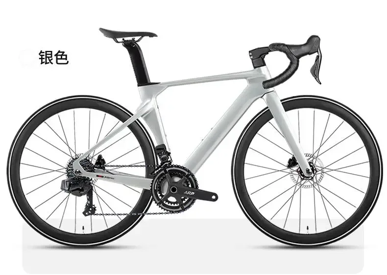 TWITTER R5ET cambio electrónico TX EDS-24Speed frenos de disco hidráulicos carreras bicicleta de carretera de carbono bicicleta biyones onderaktanд TWITTER R5ET cambio electrónico TX EDS-24Speed frenos de disco hidráulicos carreras bicicleta de carretera de carbono bicicleta biyones onderaktanд