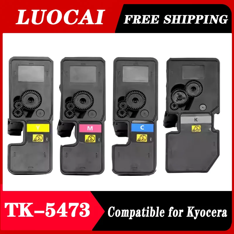 Тонер-картриджи для kyocera M2100CX/CW 
Тонер-картриджи для kyocera M2100CX/CW