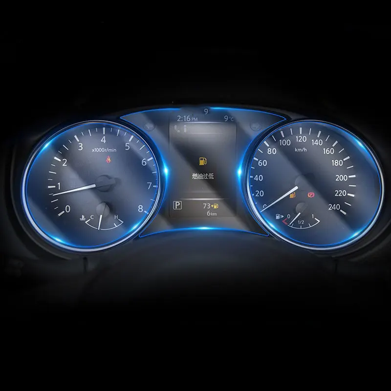 For Nissan Qashqai X-TRAIL 2014-2020 AutomotiveIinterior Instrument Panel Membrane LCD screen TPU protective film Anti-scratch
For Nissan Qashqai X-TRAIL 2014-2020 AutomotiveIinterior Instrument Panel Membrane LCD screen TPU protective film Anti-scratch