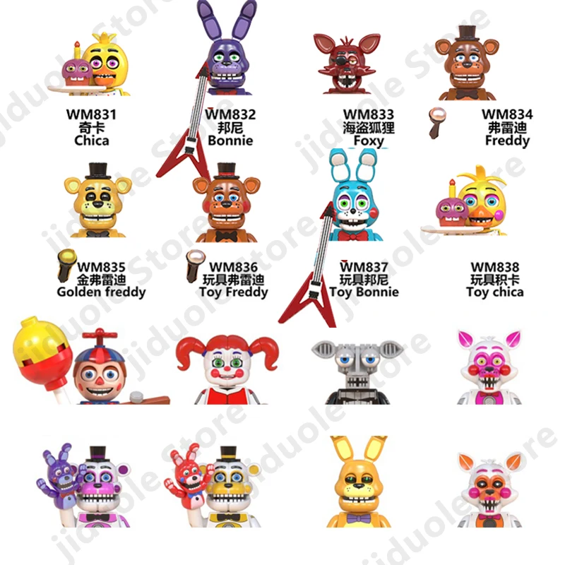 Игровая серия Минифигурка Fnaf 9 кошмар фотокси Золотой медведь Бонни игрушечная
