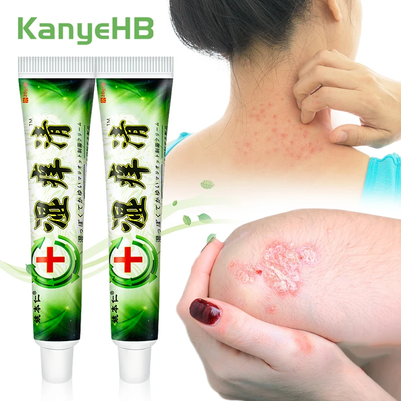 2pcs Mint Skin Antibacterial Cream Psoriasis Ointment Tinea Pedis Jock Itch Body Skin Allergies Rash Anti-itch Repair Skin A1019
2pcs Mint Skin Antibacterial Cream Psoriasis Ointment Tinea Pedis Jock Itch Body Skin Allergies Rash Anti-itch Repair Skin A1019