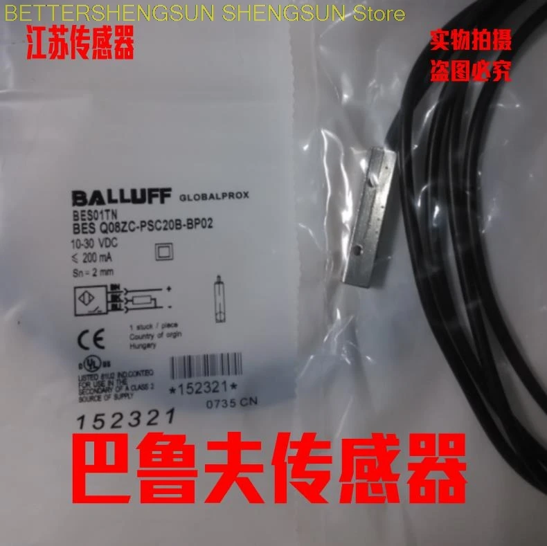 

BAW M08EI-UAD15B-BP05 BAW000U New Baluff Proximity Sensor Induction Switch