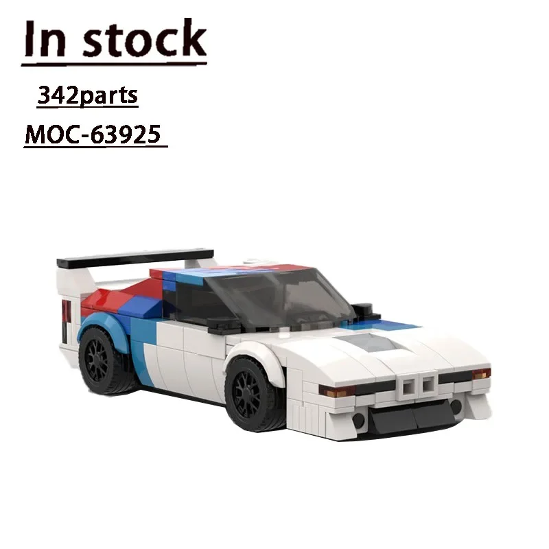 

MOC-63925 Champion M1 City Super Racing Сращивание сборки блоки конструктора детали строительные блоки детский подарок на день рождения