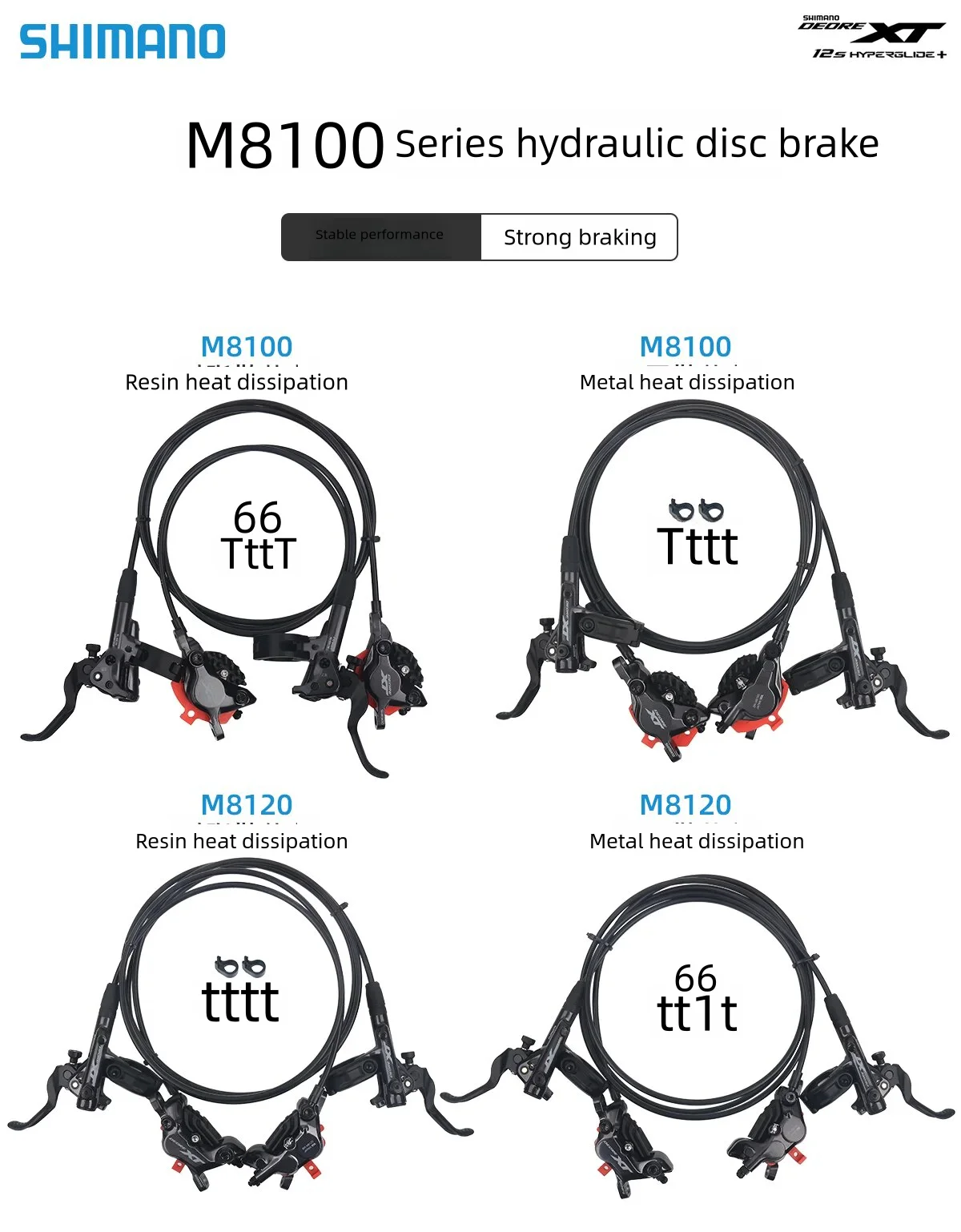 

SHIMANO DEORE XT BR-M8100/BR-M8120 Hydraulic Disc Brake ICE TECHNOLOGIES MTB & Road bicycle acesssories cycling