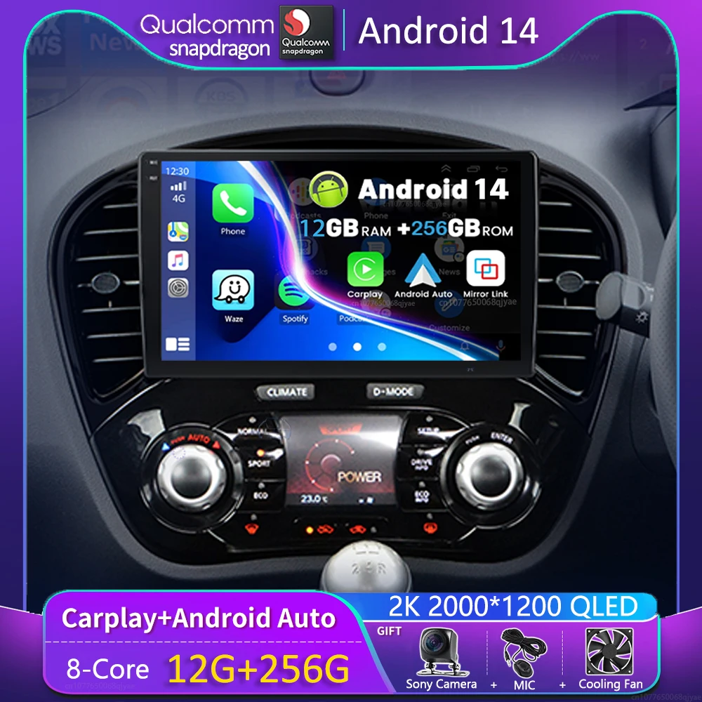 

Android 14 Carplay Car Radio For Nissan Juke YF15 2010 2011 - 2014 Navigation GPS Multimedia Player WiFi+4G stereo DSP Video BT