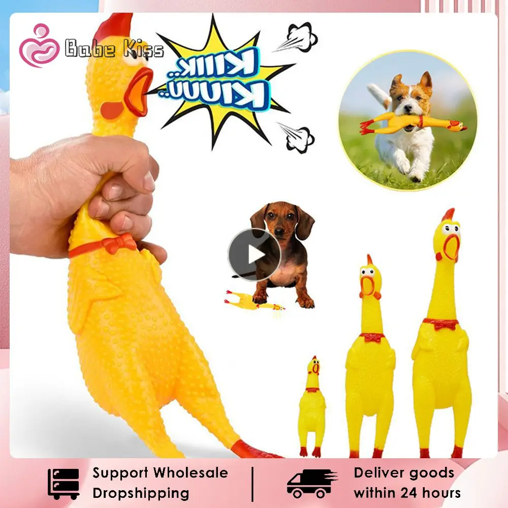 

Fashion Pets Dog Squeak Toys Screaming Chicken Squeeze Sound Toy For Dogs Super Durable Funny Yellow Rubber Chicken Dog Chew