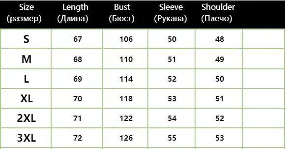 Harajuku Skull Blouses | Punk Style Shirt Lantern Sleeve Blusas Mujer loose tops Harajuku Skull Blouses | Punk Style Shirt Lantern Sleeve Blusas Mujer loose tops