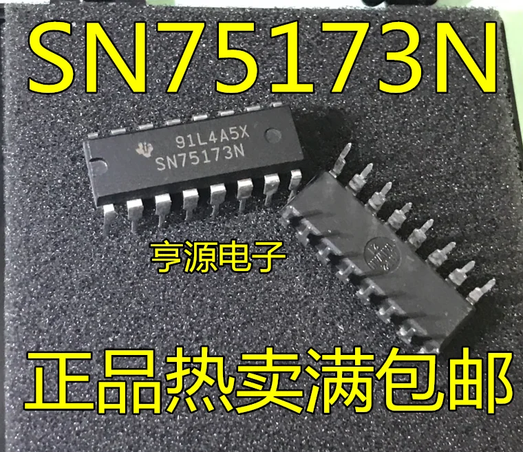 

10pcs 100% orginal new SN75173 SN75173DR SN75173N all have