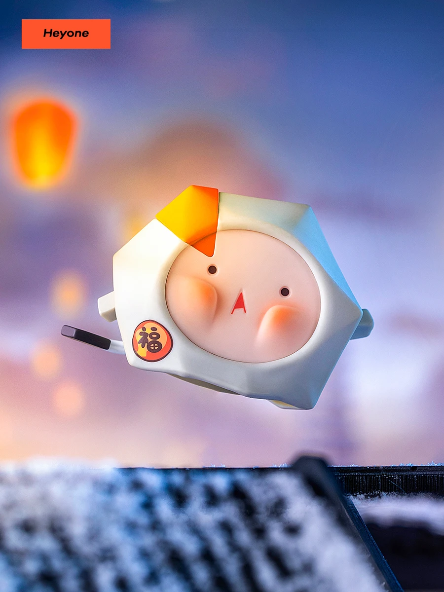 Heyone Tuan Tuan New Year Reunion Series Cute Figure Mystery Box Gift Blind Box Collection Children Gift
Heyone Tuan Tuan New Year Reunion Series Cute Figure Mystery Box Gift Blind Box Collection Children Gift