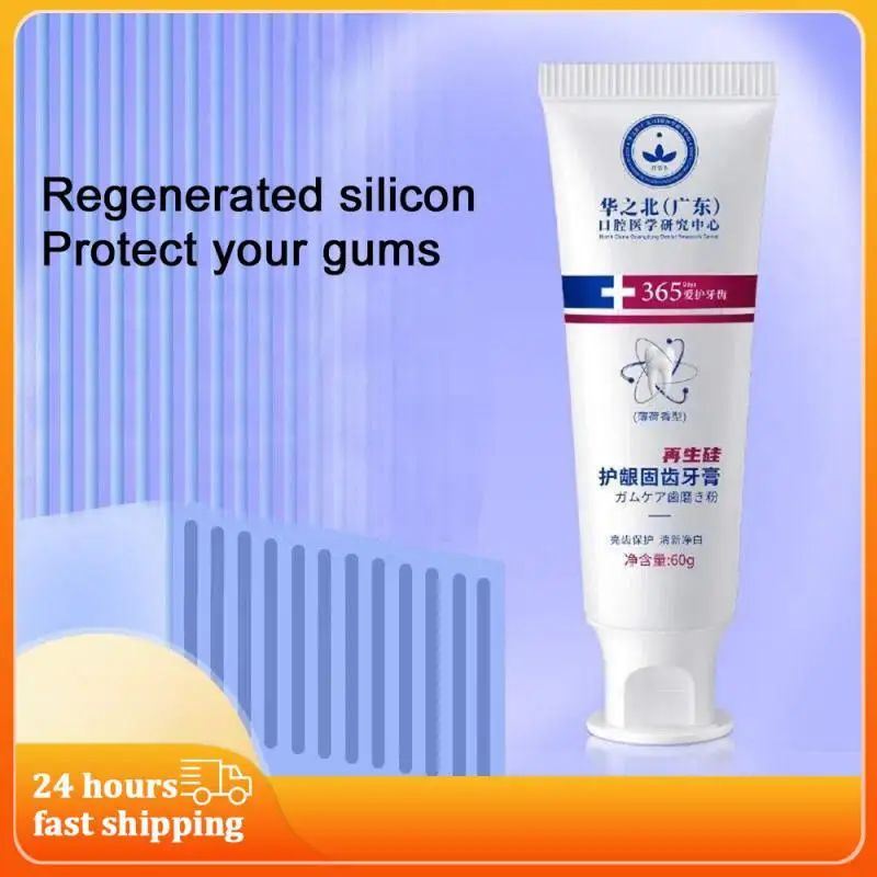 Teeth Whitening Toothpaste Quick Repair of Cavities Fresh Breath Removal of Plaque Repair Teeth Care Product Wholesale
Teeth Whitening Toothpaste Quick Repair of Cavities Fresh Breath Removal of Plaque Repair Teeth Care Product Wholesale