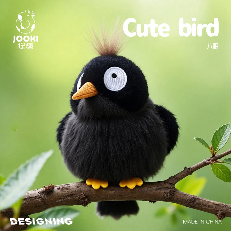 Mini Lifelike Stuffed Plush Toys Fluffy Bird Soft Dolls Kingfisher Sparrow Fork-tailed Sunbird Myna - Kids Birthday Xmas Gifts Mini Lifelike Stuffed Plush Toys Fluffy Bird Soft Dolls Kingfisher Sparrow Fork-tailed Sunbird Myna - Kids Birthday Xmas Gifts