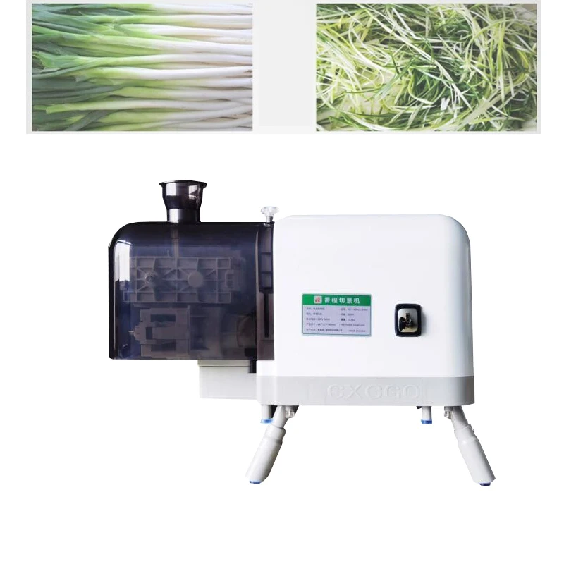 Green Onion Shred Machine For Celery Cucumber Ginger Automatic Vegetable Cutting Machine Shredder
Green Onion Shred Machine For Celery Cucumber Ginger Automatic Vegetable Cutting Machine Shredder