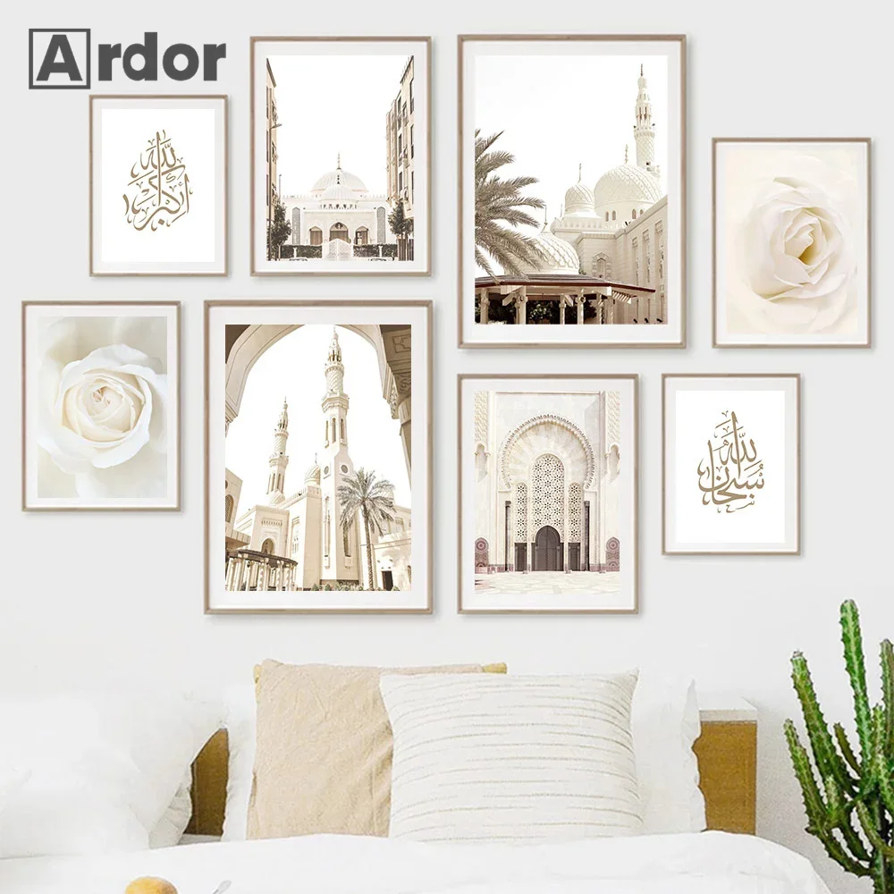

Исламская религия архитектура белые цветы Картина на холсте настенное искусство скандинавские плакаты и принты картины гостиная домашний декор