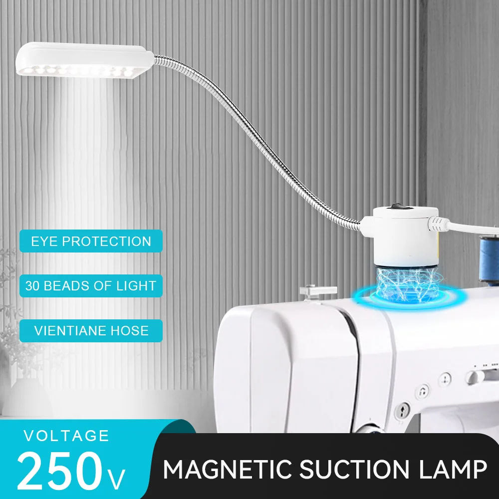 

Промышленная швейная машина с 30 светодиодами, 360, гибкая лампа с воротником «гусиная шея», аксессуары для одежды с магнитным основанием, Рабочая лампа