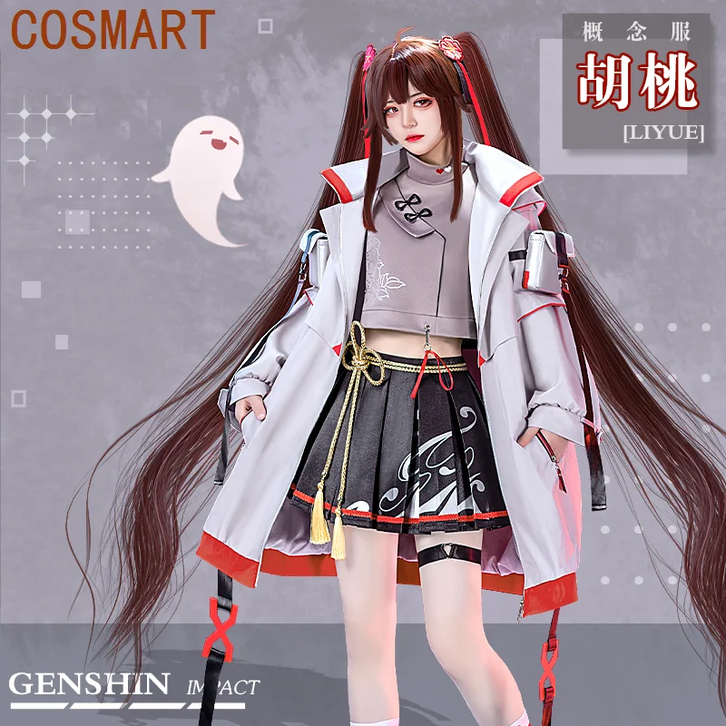 COSMART Genshin Impact Hu Tao Concept Dress Game Suit Sweet Lovely Cosplay Costume Halloween Party Role Play Outfit Women
COSMART Genshin Impact Hu Tao Concept Dress Game Suit Sweet Lovely Cosplay Costume Halloween Party Role Play Outfit Women