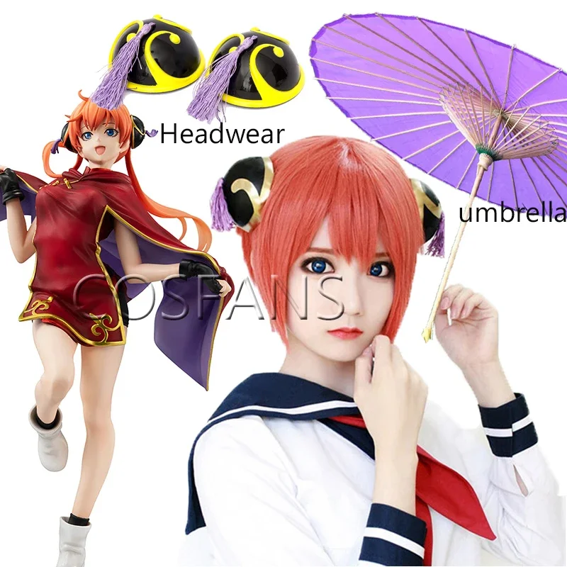 Головной убор Gintama Kagura для косплея Kagura синтетические волосы оранжевые женские волосы и головной убор зонтик реквизит для косплея на Хэллоуин
Головной убор Gintama Kagura для косплея Kagura синтетические волосы оранжевые женские волосы и головной убор зонтик реквизит для косплея на Хэллоуин