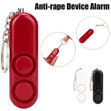 120dB Self Defense Anti-rape Device Dual Speakers Loud Alarm Alert Attack Panic Safety Personal Security Keychain Bag Pendant 
120dB Self Defense Anti-rape Device Dual Speakers Loud Alarm Alert Attack Panic Safety Personal Security Keychain Bag Pendant