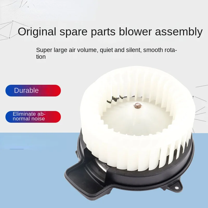 FOR Audi new A6L C7 A7 imported A8L D4 air conditioner blower, cooling and heating fan, blower motor
FOR Audi new A6L C7 A7 imported A8L D4 air conditioner blower, cooling and heating fan, blower motor