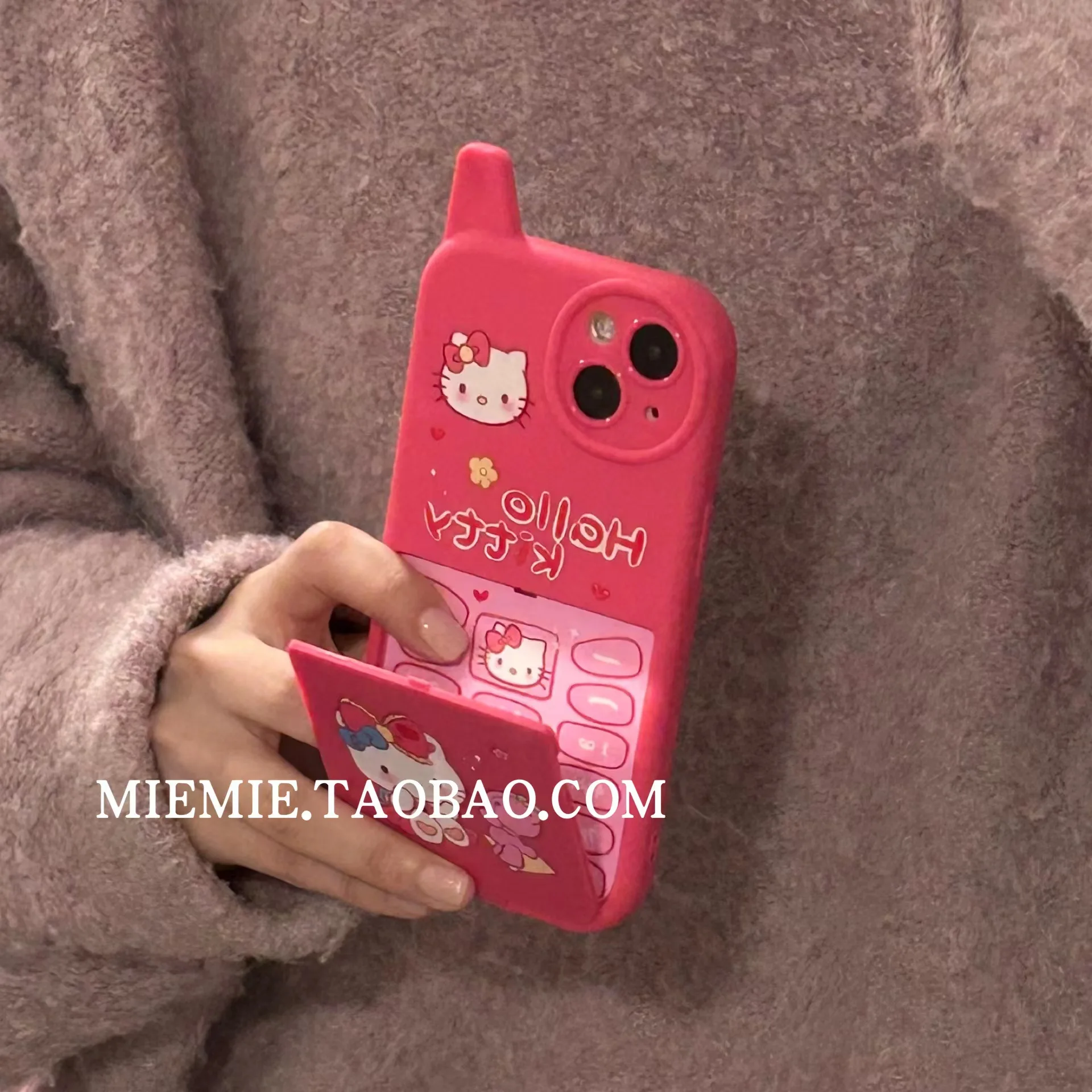 Kawaii Sanrio Hello Kitty Mobile Phone Case Cute for Iphone 14 13 12 11 Plus Pro Max Protective Shell with Mirror Girls GiftsToy
Kawaii Sanrio Hello Kitty Mobile Phone Case Cute for Iphone 14 13 12 11 Plus Pro Max Protective Shell with Mirror Girls GiftsToy
