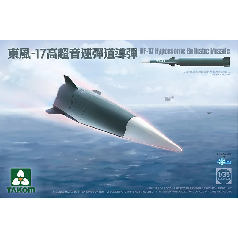 Takom 2153 1/35 DF-17 Hypersonic Ballistic Missile Model Military Hobby Toy Plastic Model Building Assembly Kit Gift
Takom 2153 1/35 DF-17 Hypersonic Ballistic Missile Model Military Hobby Toy Plastic Model Building Assembly Kit Gift