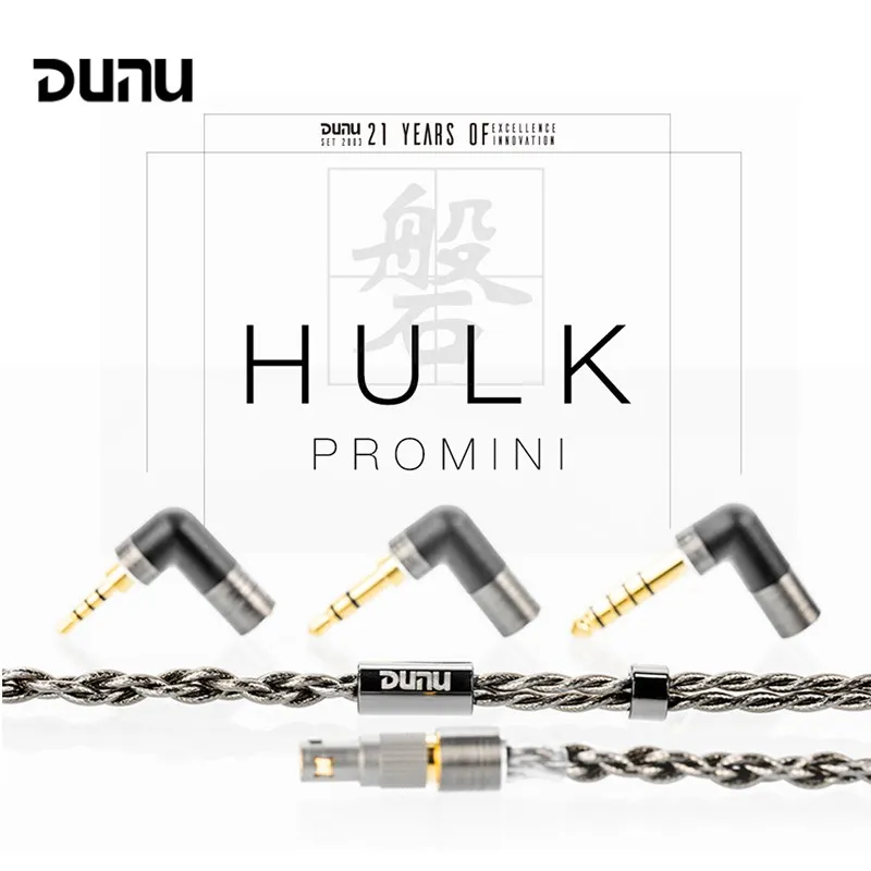 Высокоточный однокристальный медный кабель DUNU HULK Pro MINI Furukawa с 3 разъемами 2,5/3,5/4,4 мм, Q-Lock PLUS 0,78 мм/MMCX
Высокоточный однокристальный медный кабель DUNU HULK Pro MINI Furukawa с 3 разъемами 2,5/3,5/4,4 мм, Q-Lock PLUS 0,78 мм/MMCX