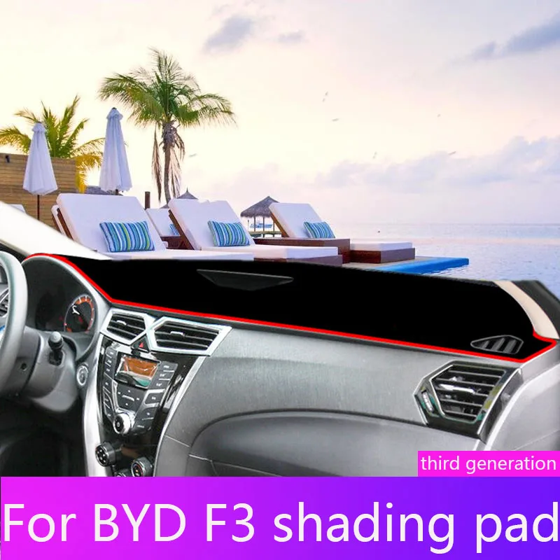 Для приборной панели автомобиля BYD F3 F3r 
Для приборной панели автомобиля BYD F3 F3r