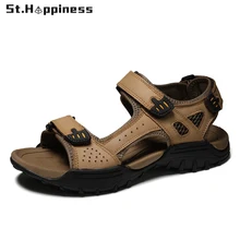 2022 Summer New Fashion Men's Sandals Luxury Brand Leather Comfortable Rome Sandals Outdoor Non-slip Casual Sandals Big Size
2022 Summer New Fashion Men's Sandals Luxury Brand Leather Comfortable Rome Sandals Outdoor Non-slip Casual Sandals Big Size