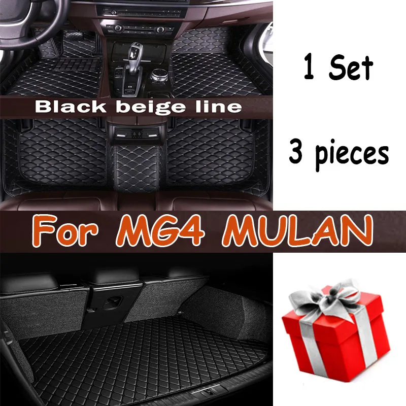 Car Floor Mats For MG4 MULAN 2022 DropShipping Center Auto Interior Accessories 100% Fit Leather Carpets Rugs Foot Pads
Car Floor Mats For MG4 MULAN 2022 DropShipping Center Auto Interior Accessories 100% Fit Leather Carpets Rugs Foot Pads
