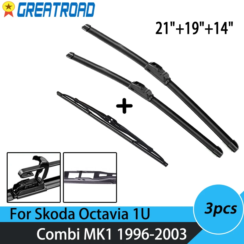 

Wiper Front & Rear Wiper Blades Set For Skoda Octavia 1U Combi MK1 1996 97 98 99-2003 (NOT MK2) Windshield Windscreen 21"+19"+1