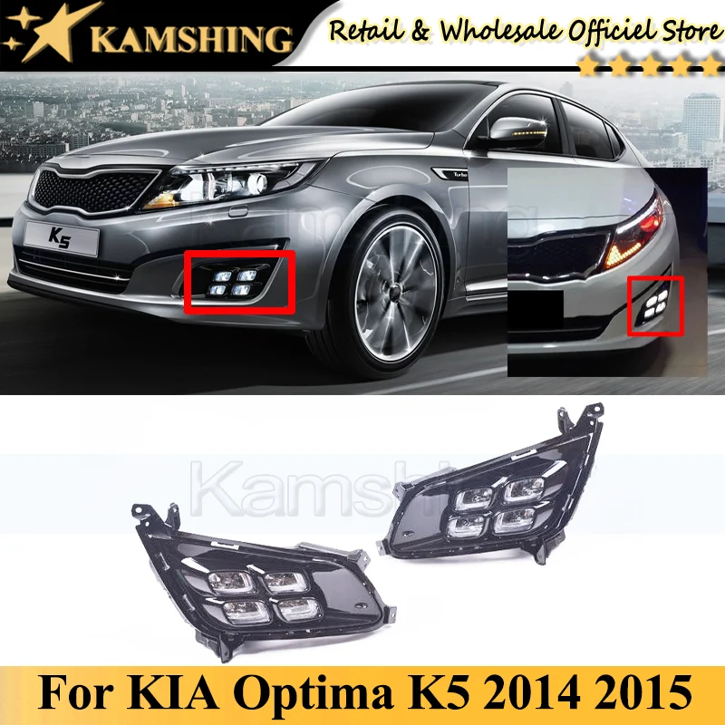 

CAPQX a pair LED DRL Front driving light For KIA Optima K5 2014 2015 Running lamp Car Styling daytime light DRL Daylight