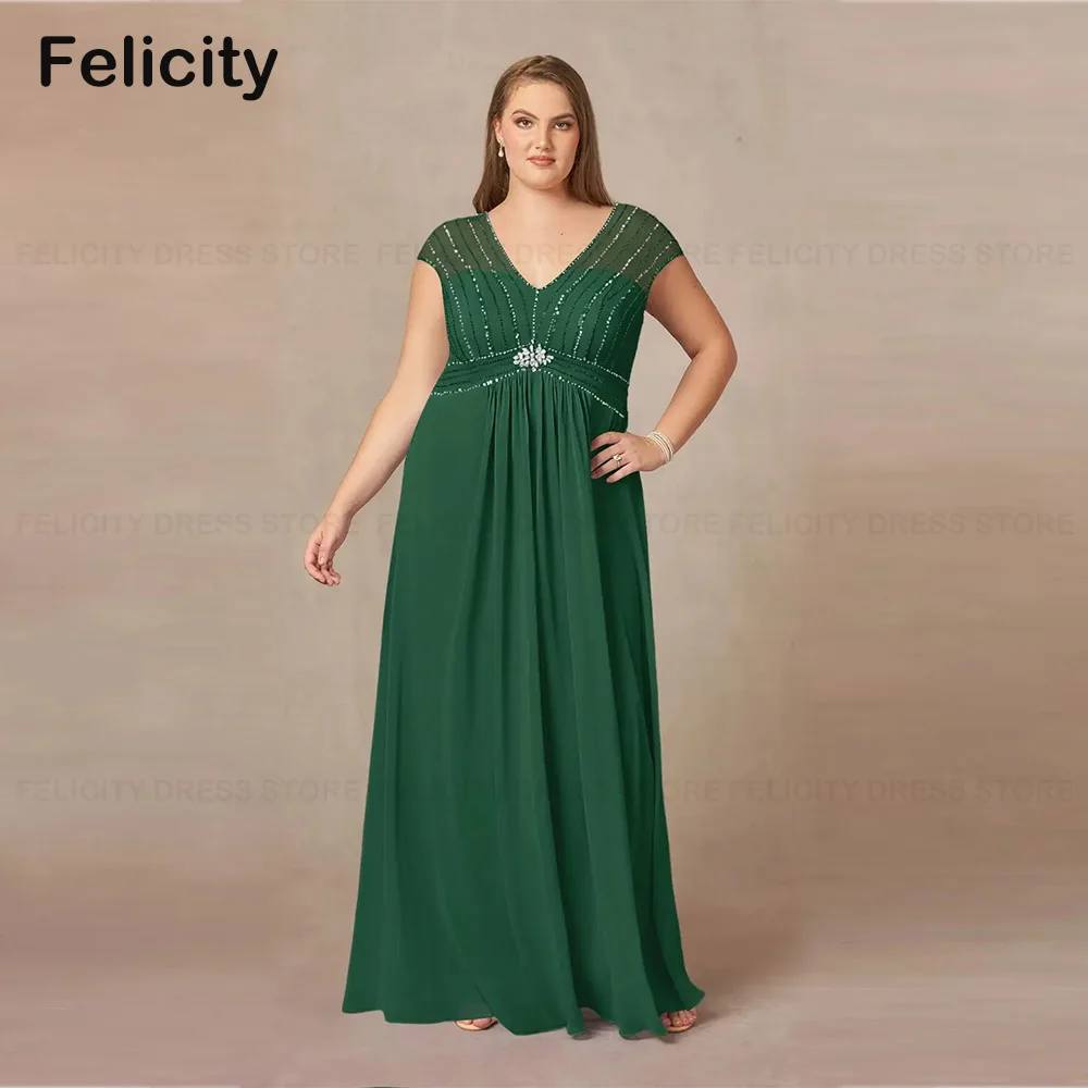 Gorgeous Plus Size Mother of the Bride Dresses 2023 A-Line V-neck Wedding Guest Dresses Pleated Sequins Crystal Vestidos de Gala
Gorgeous Plus Size Mother of the Bride Dresses 2023 A-Line V-neck Wedding Guest Dresses Pleated Sequins Crystal Vestidos de Gala
