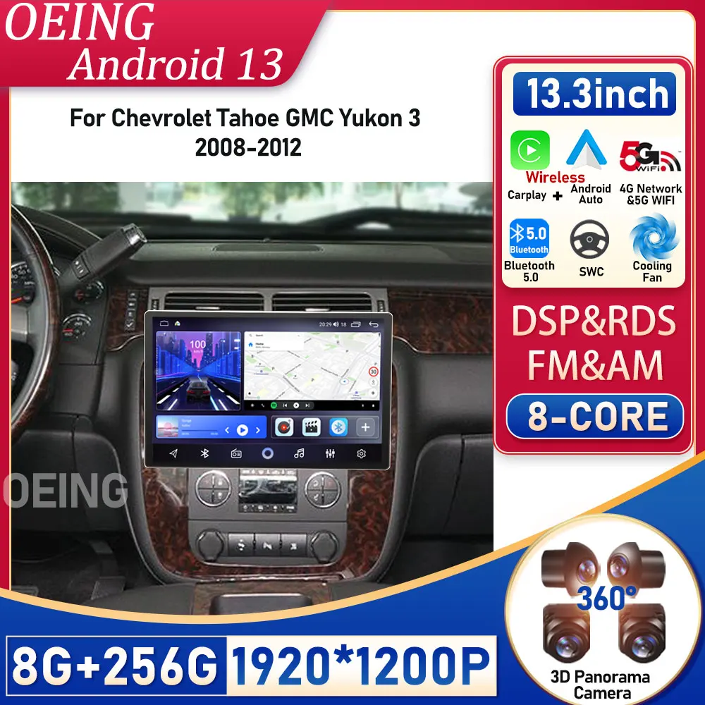 Мультимедийный видеоплеер, 13 дюймов, Android, для GMC Yukon Chevrolet Tahoe Suburban 2008-2012, 4G, Wi-Fi, навигация, GPS, Carplay, авто
Мультимедийный видеоплеер, 13 дюймов, Android, для GMC Yukon Chevrolet Tahoe Suburban 2008-2012, 4G, Wi-Fi, навигация, GPS, Carplay, авто