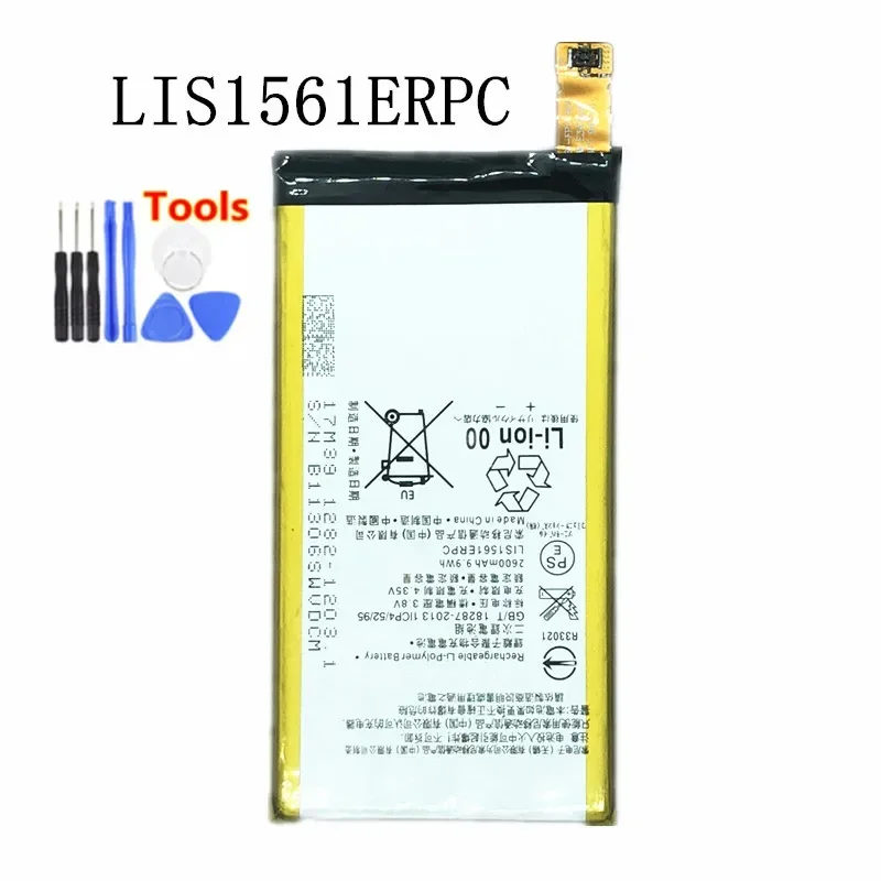 

Новый аккумулятор 2600 мАч LIS1561ERPC для Sony Xperia Z3 Compact Z3c Z3mini D5803 D5833 C4 E5303 E5333 E5363 E5306 + Бесплатные инструменты