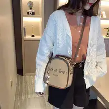 2022 Casual Shoulders Backpack Women Messenger Bag PU School Bags For Teenage Girls High Quality Fashion Travel Tote Packbag
2022 Casual Shoulders Backpack Women Messenger Bag PU School Bags For Teenage Girls High Quality Fashion Travel Tote Packbag