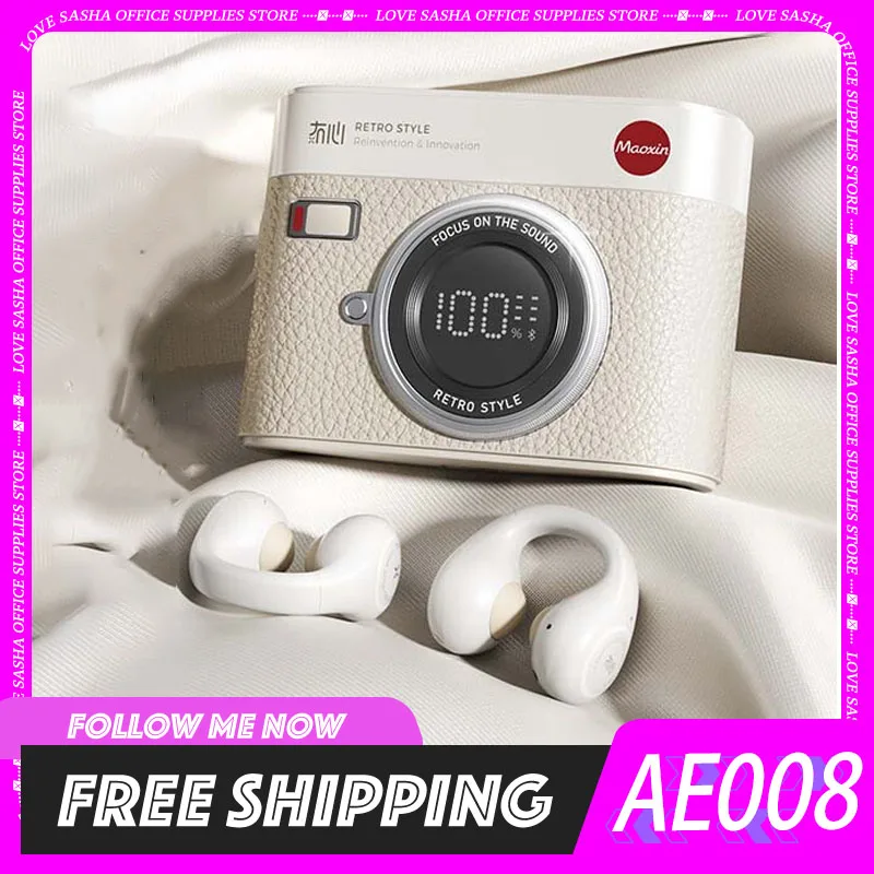 Ae008 Ear Clip Earphone 5.4 Bluetooth Ccd Open Headphones Customization Smart Sports Headphones For Live Work Sports Gifts
Ae008 Ear Clip Earphone 5.4 Bluetooth Ccd Open Headphones Customization Smart Sports Headphones For Live Work Sports Gifts