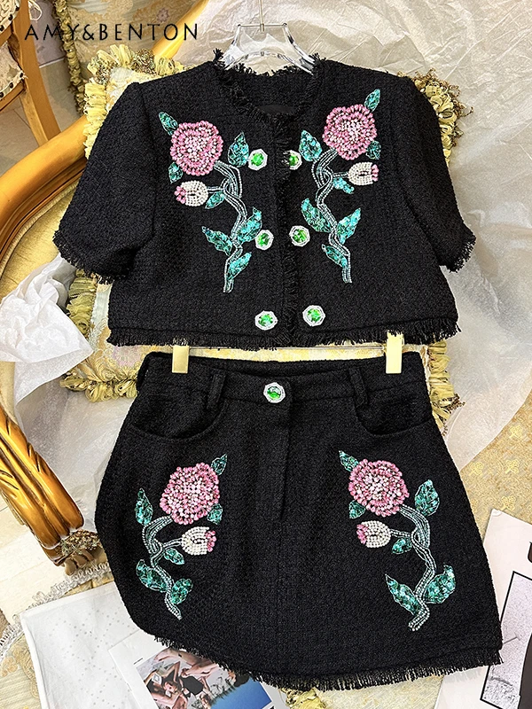 

2024 Spring New High-Grade Temperament Woolen Tassel Top Machine Embroidery Mini Skirt Two-Piece Set French Graceful Skirt Sets