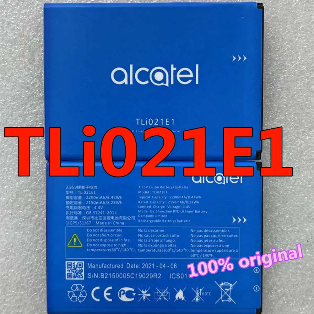 Новый оригинальный аккумулятор TLi021E1 2200 мАч для Alcatel OT-5047U, U5 HD CAB2150008C1 высокого качества 
Новый оригинальный аккумулятор TLi021E1 2200 мАч для Alcatel OT-5047U, U5 HD CAB2150008C1 высокого качества