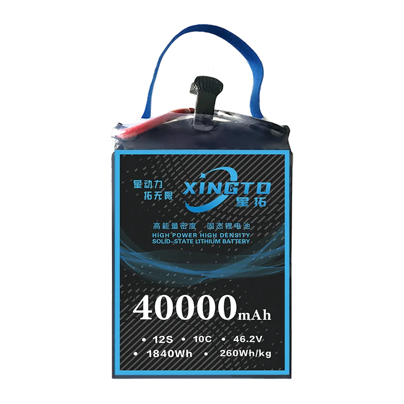 

Original low price 12s40000mah 46.2v 10c 260wh/kg Factory customized high-power solid-state lithium-ion batteries