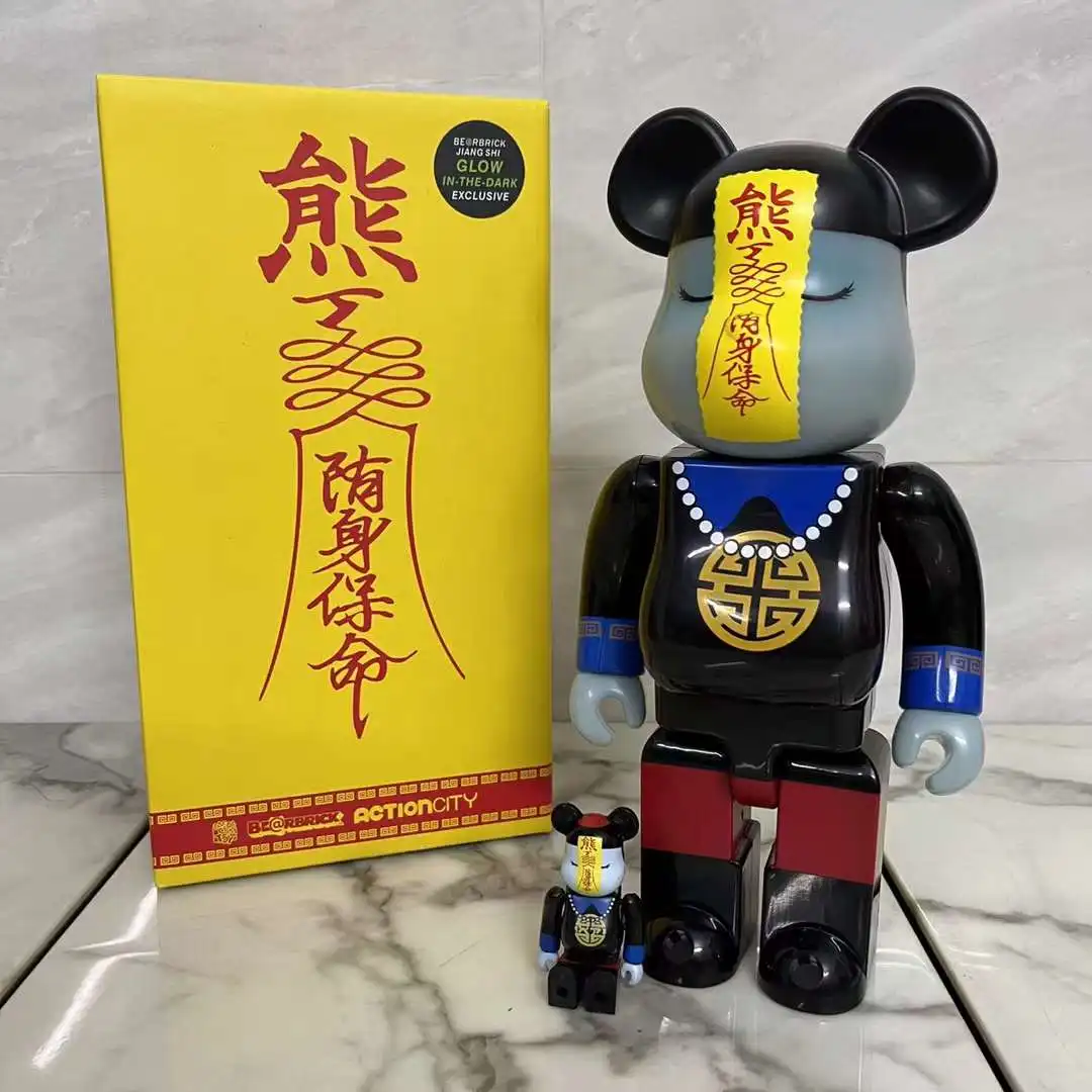 Переносные пожизненные куклы Bearbrick 400% и 100%, медведь-зомби, для защиты от злых духов, Настольная коллекция из АБС-пластика
Переносные пожизненные куклы Bearbrick 400% и 100%, медведь-зомби, для защиты от злых духов, Настольная коллекция из АБС-пластика
