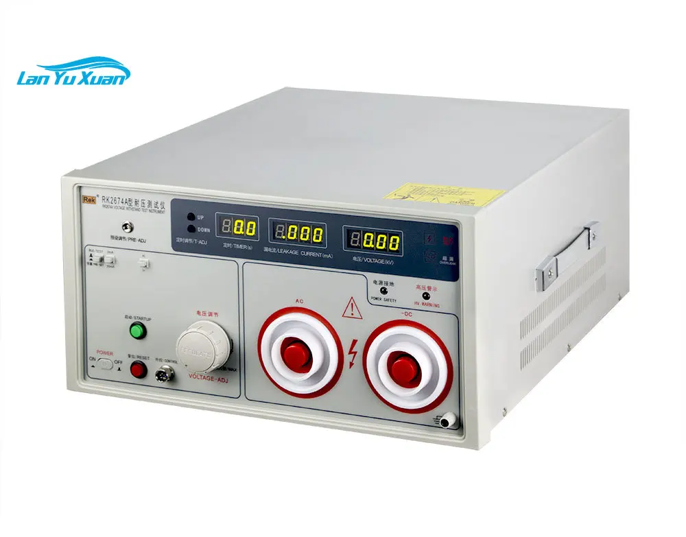 RK2674A AC DC 20KV AC20mA DC10mA Voltage Current Tester Hipot Tester High Precision Pressure-resistant Tester
RK2674A AC DC 20KV AC20mA DC10mA Voltage Current Tester Hipot Tester High Precision Pressure-resistant Tester