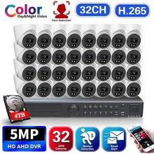 Face Detection 32 Channel Home CCTV Cameras DVR Kit 5MP 8MP Colorful Night Vision Security Dome Camera Video Surveillance System
Face Detection 32 Channel Home CCTV Cameras DVR Kit 5MP 8MP Colorful Night Vision Security Dome Camera Video Surveillance System