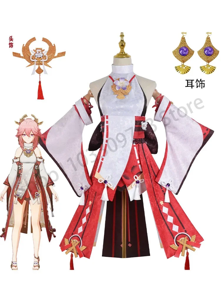 Genshin Impact Eight Gods Cos Clothing Dynamic Warm Character Cute Wind Game The same full cosplay eight Gods
Genshin Impact Eight Gods Cos Clothing Dynamic Warm Character Cute Wind Game The same full cosplay eight Gods