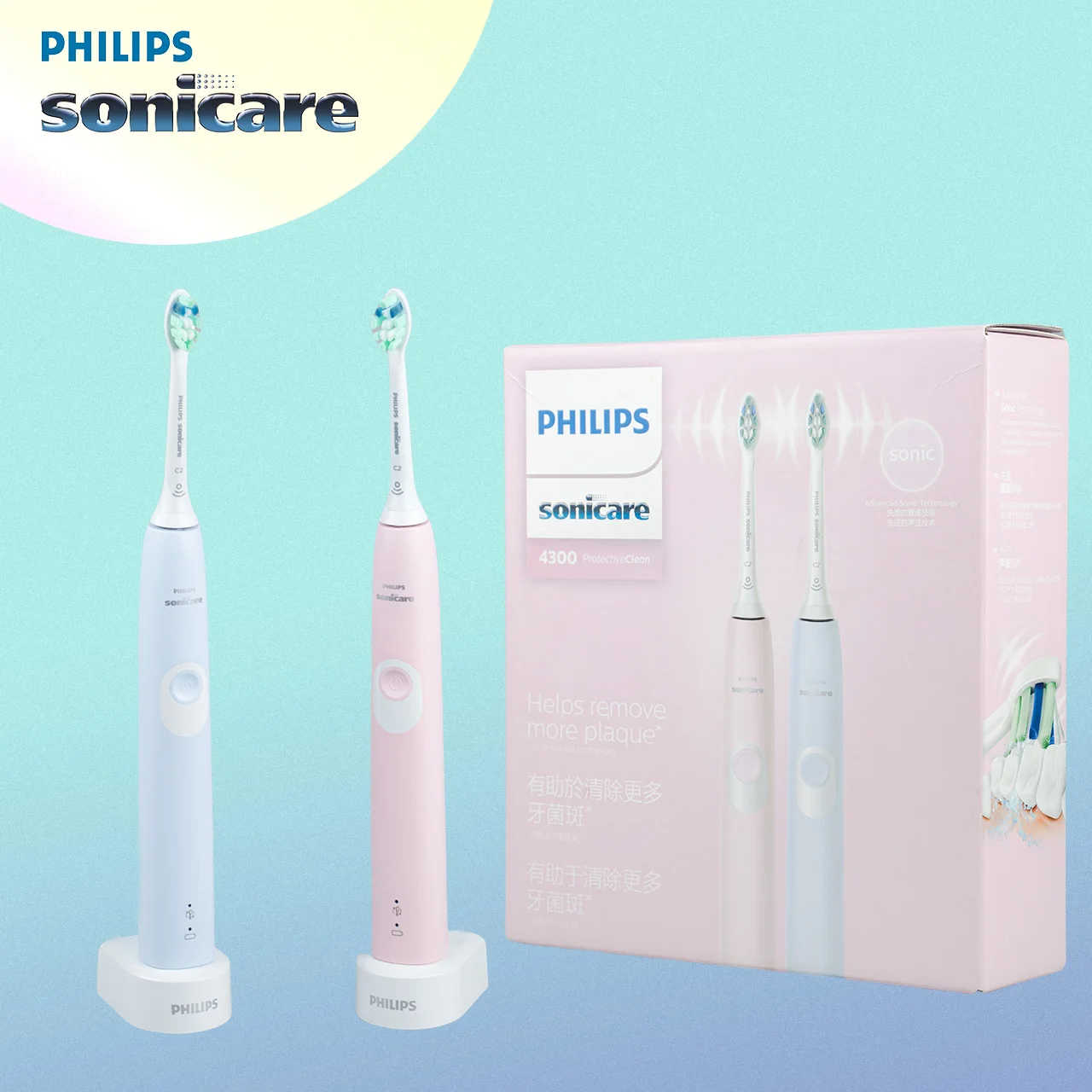 

Щетка Зубная Philips Sonicare HX6805 звуковая электрическая со сменной головкой, синяя, розовая