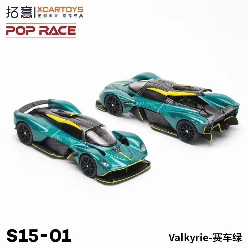 PreSale XCarToys x Pop Race 1:64 Valkyrie коллекция моделей автомобилей из литого под давлением
PreSale XCarToys x Pop Race 1:64 Valkyrie коллекция моделей автомобилей из литого под давлением