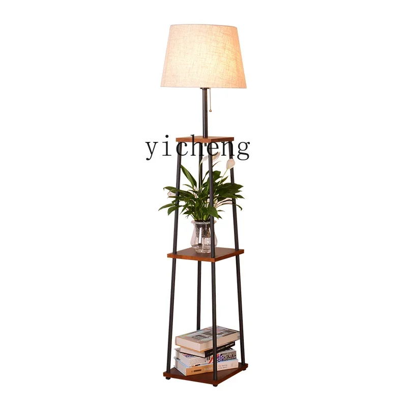 XL American Coffee Table Floor Lamp Shelf Bedroom Living Room and Bedside Standing Lamp Table Lamp 
XL American Coffee Table Floor Lamp Shelf Bedroom Living Room and Bedside Standing Lamp Table Lamp