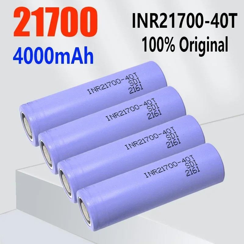 INR21700 Lithium Rechargeable Battery 4000mAh 3.7 V High-discharge Battery High-drain 21700 Li-ion Battery For E-bike Scooter
INR21700 Lithium Rechargeable Battery 4000mAh 3.7 V High-discharge Battery High-drain 21700 Li-ion Battery For E-bike Scooter