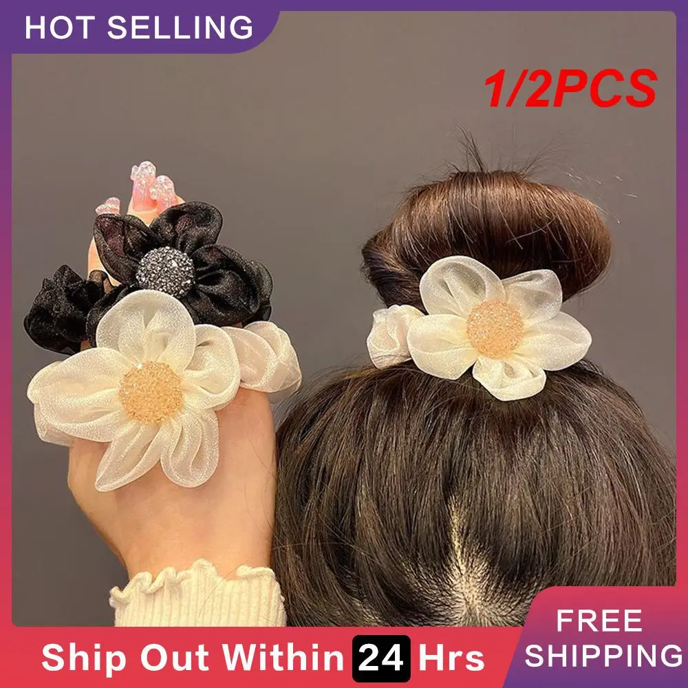 

1/2PCS Five Petal Flower Hair Tie Has Elasticity 3 Options Available Mesh Hair Tie Internet Celebrity